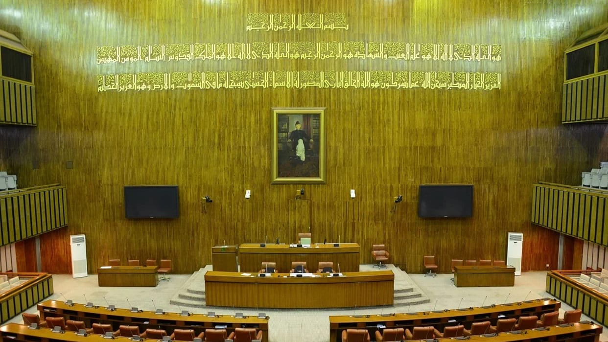 Pakistan Upper House Senate seats Polling Election Commission news and updates