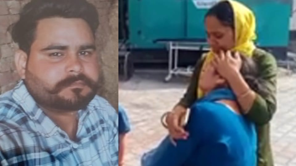 Man Shot dead in Amritsar