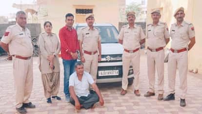 Jalore News: Smuggler arrested with two kilos of opium and milk, Rs 3.5 lakh and car also seized