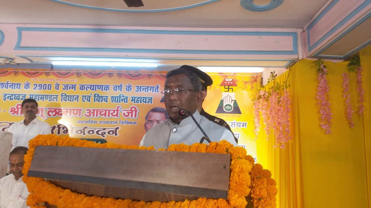 Sikkim Governor Laxman Acharya attended Mahayagya ritual at Jain temple in Kashi