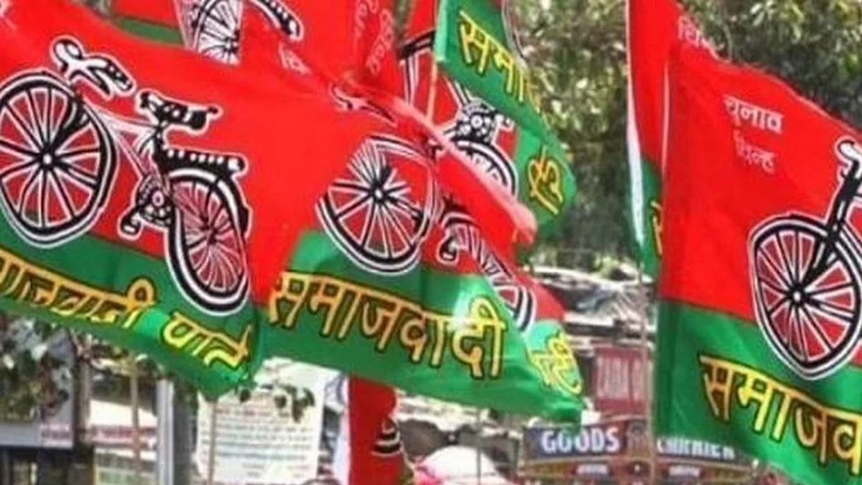 Etawah: A big leader of SP may join BJP