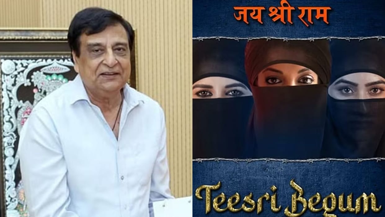 KC Bokadia refuses to remove Jai Shri Ram Phrase from the Teesri Begum film Reaches Bombay High Court