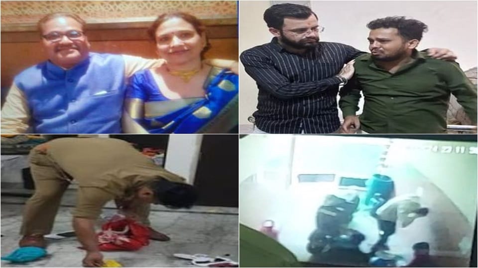 person to whom businessman gave job out of compulsion turned out to be murderer Brutally killed owner
