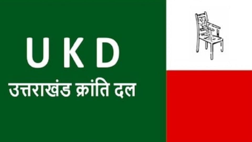 There is no candidate from Uttarakhand Kranti Dal on Almora seat