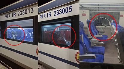 Vande Bharat Train: वाराणसी-नई दिल्ली वंदे भारत पर पथराव, वाशिंग लाइन जाते समय की पत्थरबाजी; FIR दर्ज Varanasi New Delhi Vande Bharat Train stone pelting police FIR registered