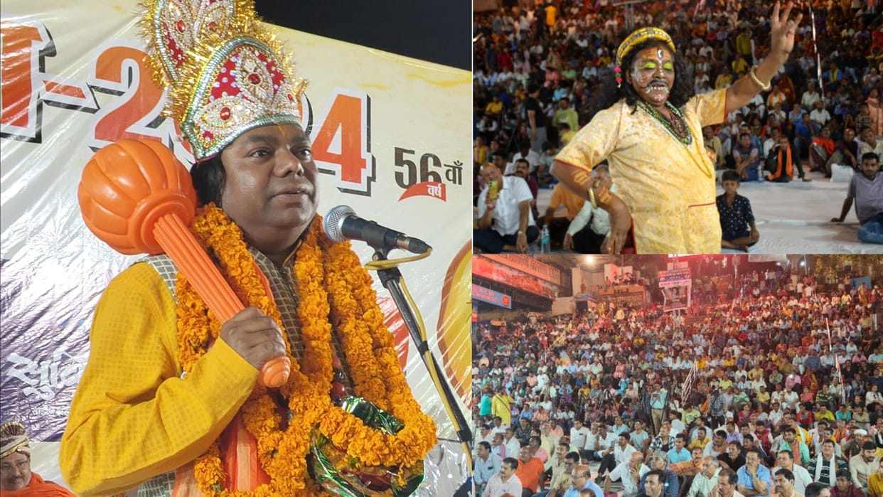 Rajendra Prasad Ghat of Kashi presentation of comic poets in fair of fools