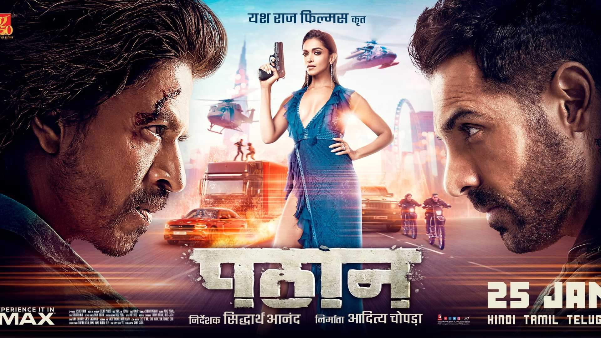 Jawan Pathaan Animal Stree 2 Gadar 2 are top five movies that earned maximum at box office in first week