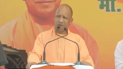 CM Yogi said today criminals break their bail and reach jail rule of law and order in state