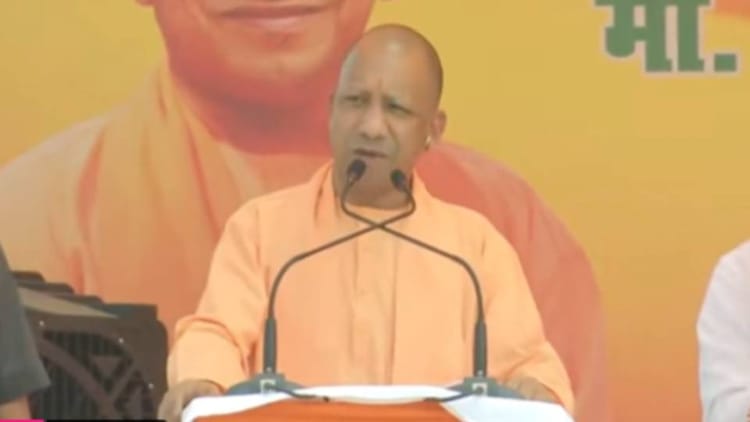 मुख्तार की मौत पर योगी का तंज: बोले- अभी तक अपराधी जमानत तुड़वाकर जेल जाते थे... अब वहां भी जाने से डर रहे हैं