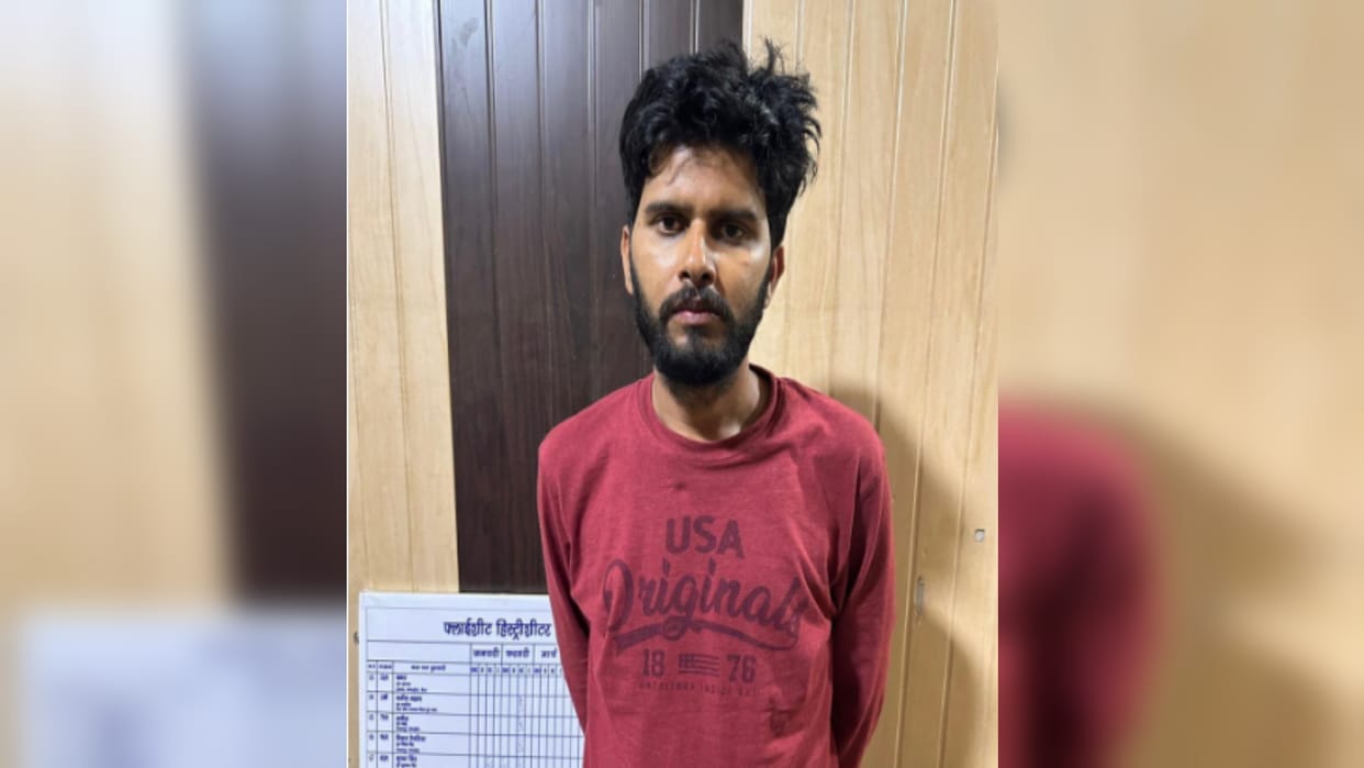 RO-ARO and constable recruitment paper leak case Mastermind Rajiv Nayan opened seven companies in three years