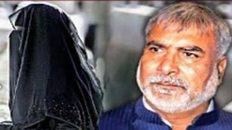 बनभूलपुरा हिंसा: अब्दुल मलिक की पत्नी साफिया गिरफ्तार