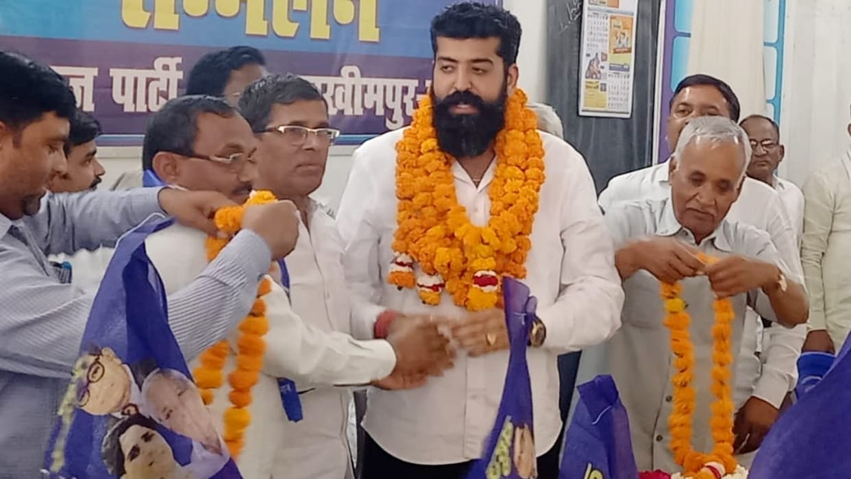 BSP declared Anshay Kalra as its candidate from Kheri Lok sabha seat