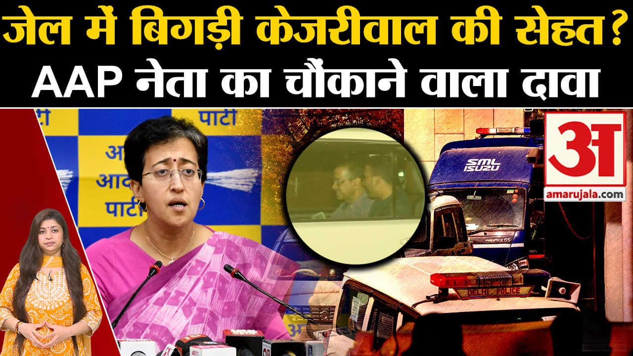 अरविंद केजरीवाल