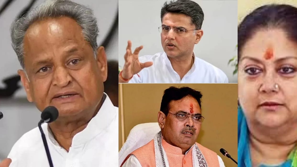 Lok sabha election 2024 Rajasthan Ashok Gehlot Bhajan lal sharma Vasundhara raje and sachin pilot