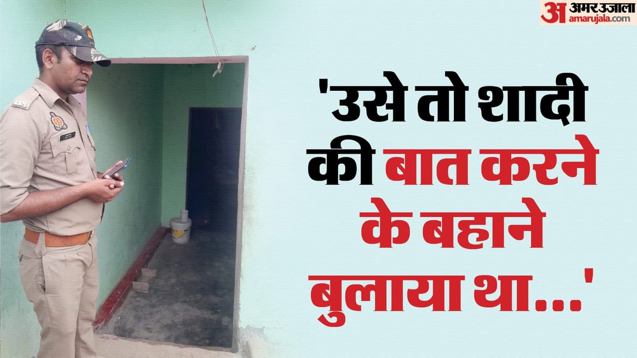 Lover beaten to death after seeing her in objectionable condition in Badaun FIR against four