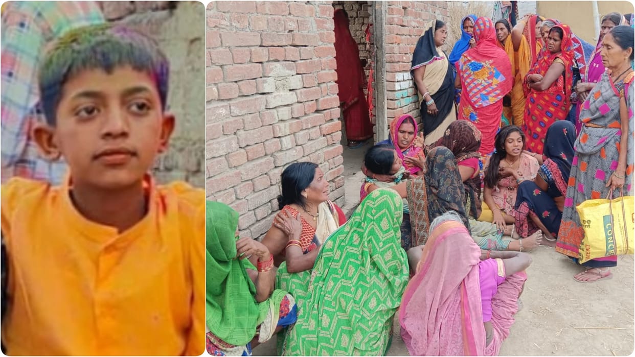 Bihar News: a schoolboy killed his classmate by stabbing him in Gopalganj