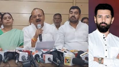 Bihar News : Before PM Narendra Modi Jamui Visit, chirag paswan party leaders left party, lok sabha election