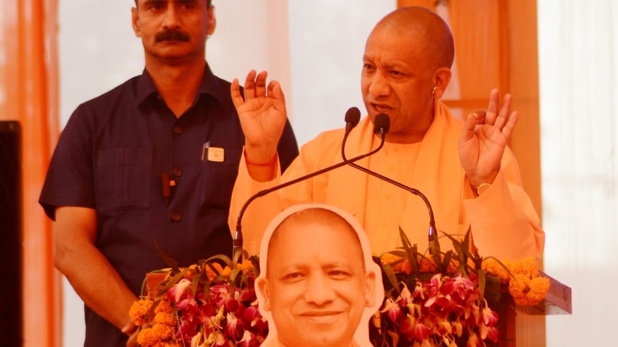 CM Yogi in Kanpur, traffic will be changed from 9 am to 3 pm, diversion will be like this