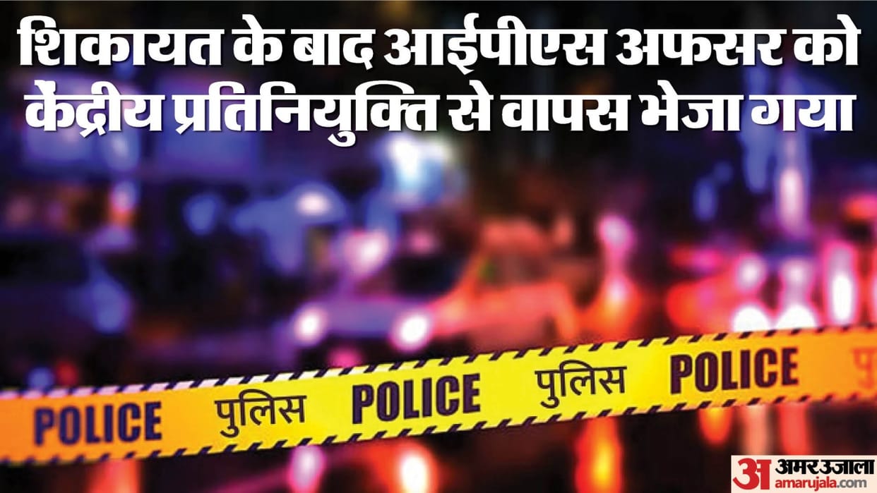 IPS Officer molested female employee at airport allegations against former CRPF ADG read story of 96 hours