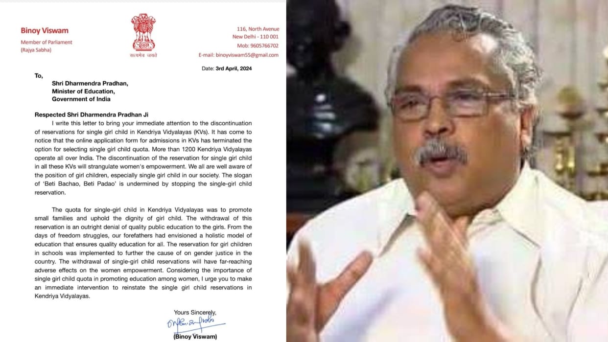 CPI MP Binoy Viswam writes to Education Minister seeking his intervention to "Single girl child reservation"