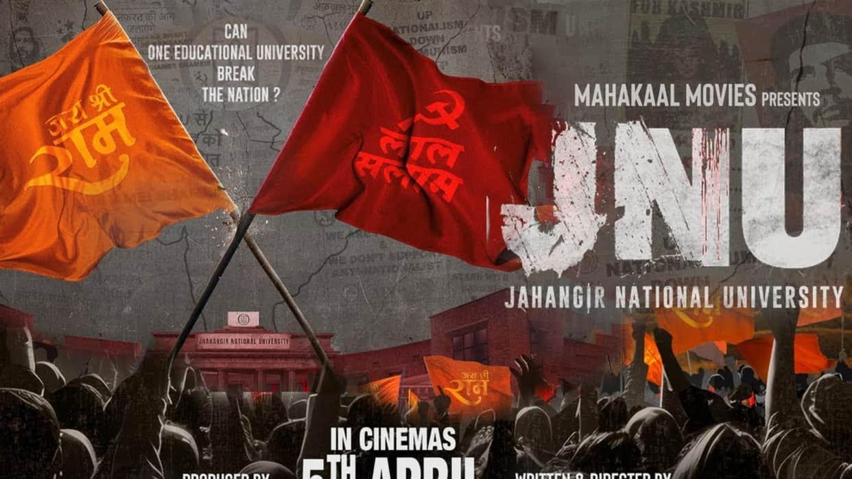 JNU jahangir national university director Vinay Sharma reveals why he chose this name for Urvashi rautela film