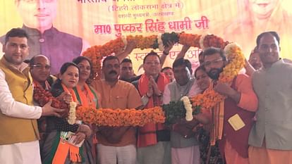 Uttarakhand Lok Sabha Election 2024 CM Dhami held a public meeting in Ghansali of Tehri Seat