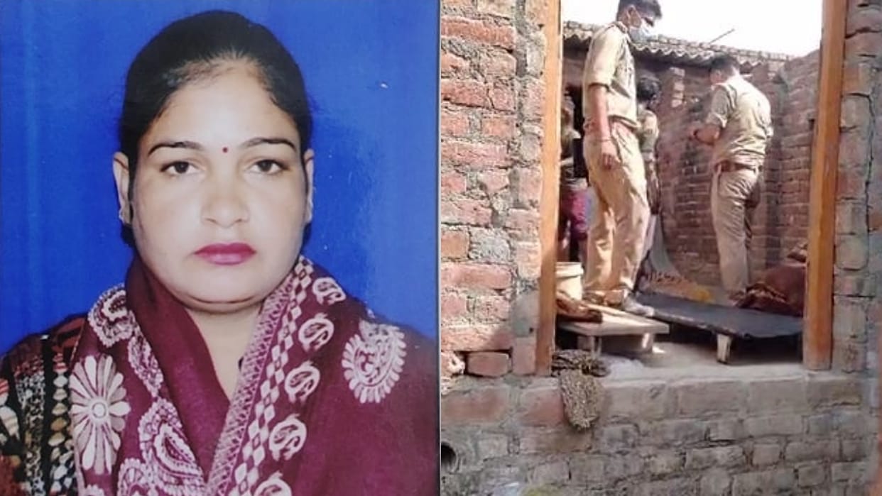 brother killed sister and buried her body in the house in Bareilly