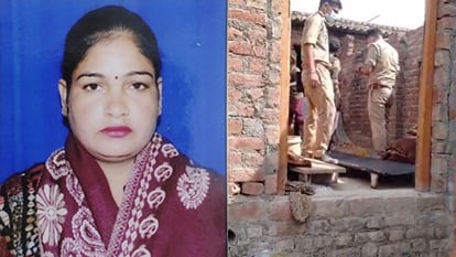 बरेली में सनसनीखेज वारदात: बहन की हत्या कर शव घर में दफनाया, ऊपर से करा दिया फर्श, आरोपी भाई गिरफ्तार brother killed sister and buried her body in the house in Bareilly