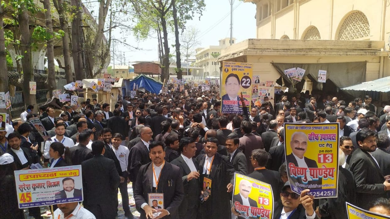 High Court Bar Association elections: Advocates gathered to vote, 9684 voters will decide the fate of 206 cand