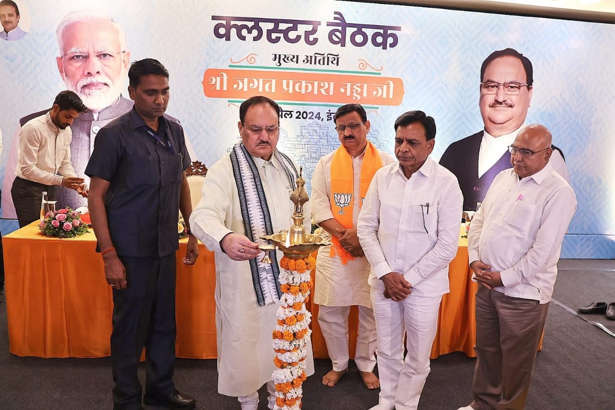 Indore News: JP Nadda said - nothing will happen through rallies and processions, work at the grassroots level