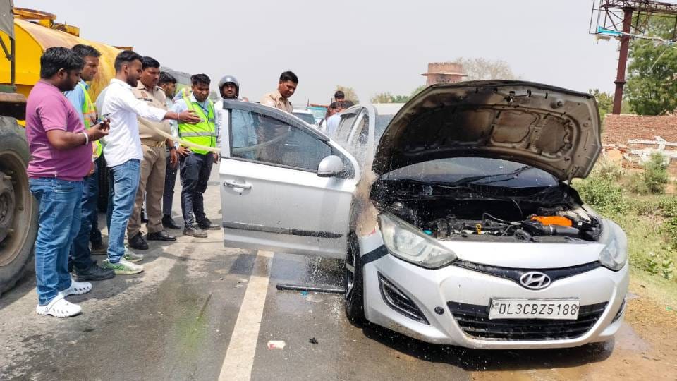 car going from Delhi to Dholpur caught fire Fireman brought fire under control