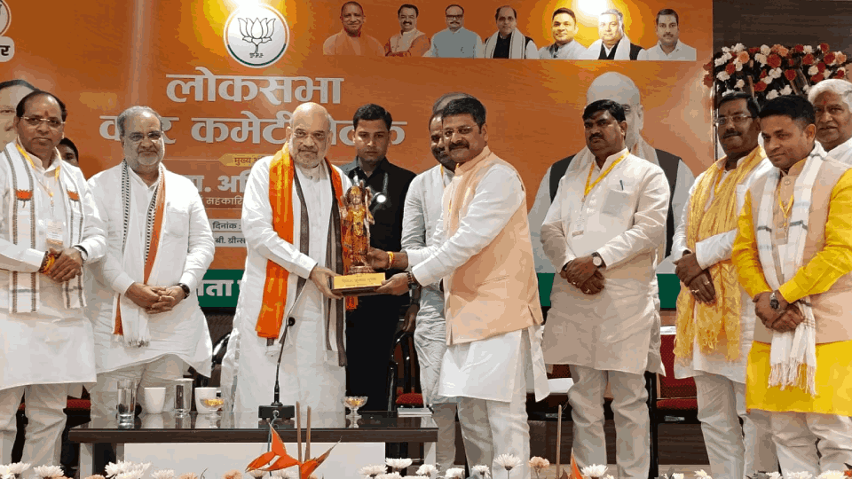 Amit Shah mantra of victory to BJP workers in Moradabad lok sabha election 2024