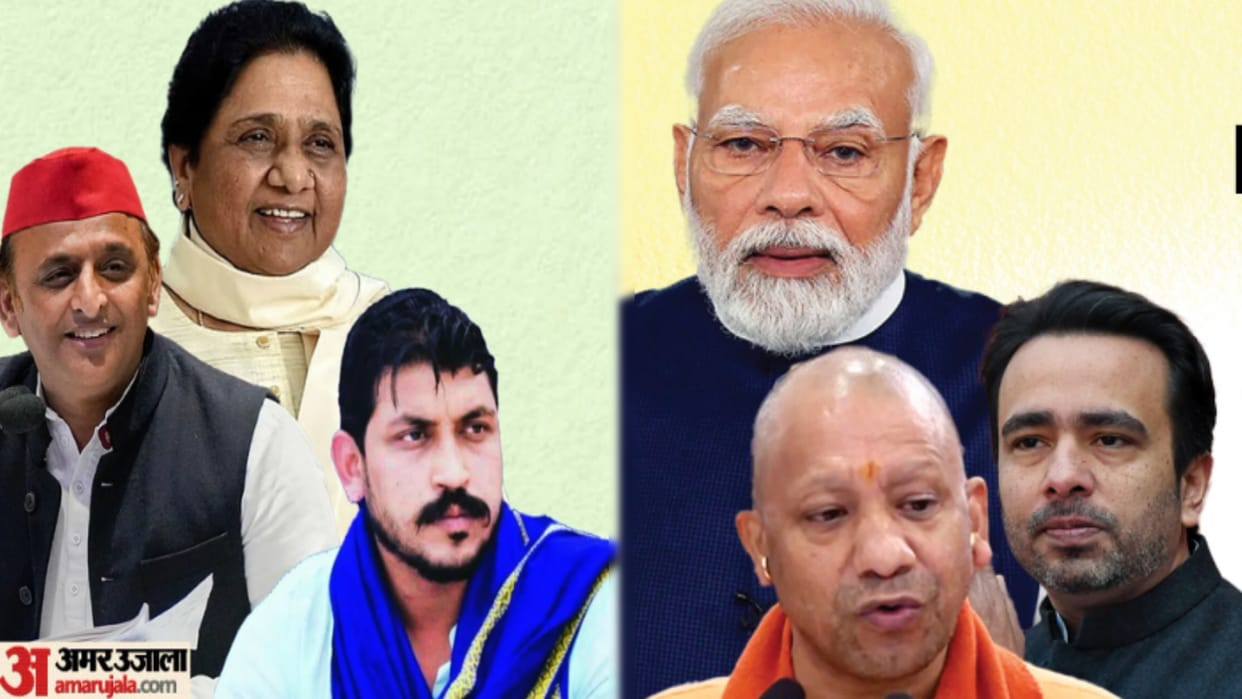 Lok Sabha Election 2024:Star campaigners movement western UP after PM Modi Rally in Meerut