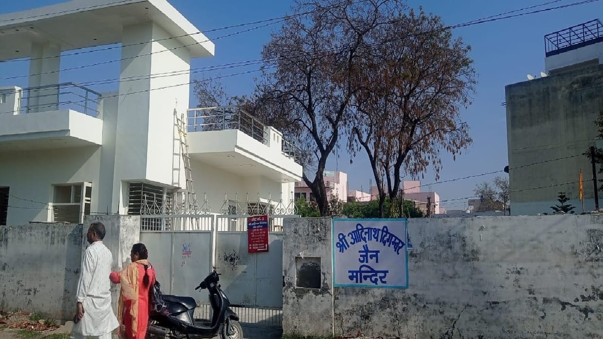 Priest of Shri Digambar Jain Temple of Kurukshetra murdered, was resident of Madhya Pradesh