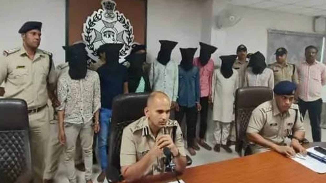Ratlam News Nine accused arrested with 125 grams of MD drugs