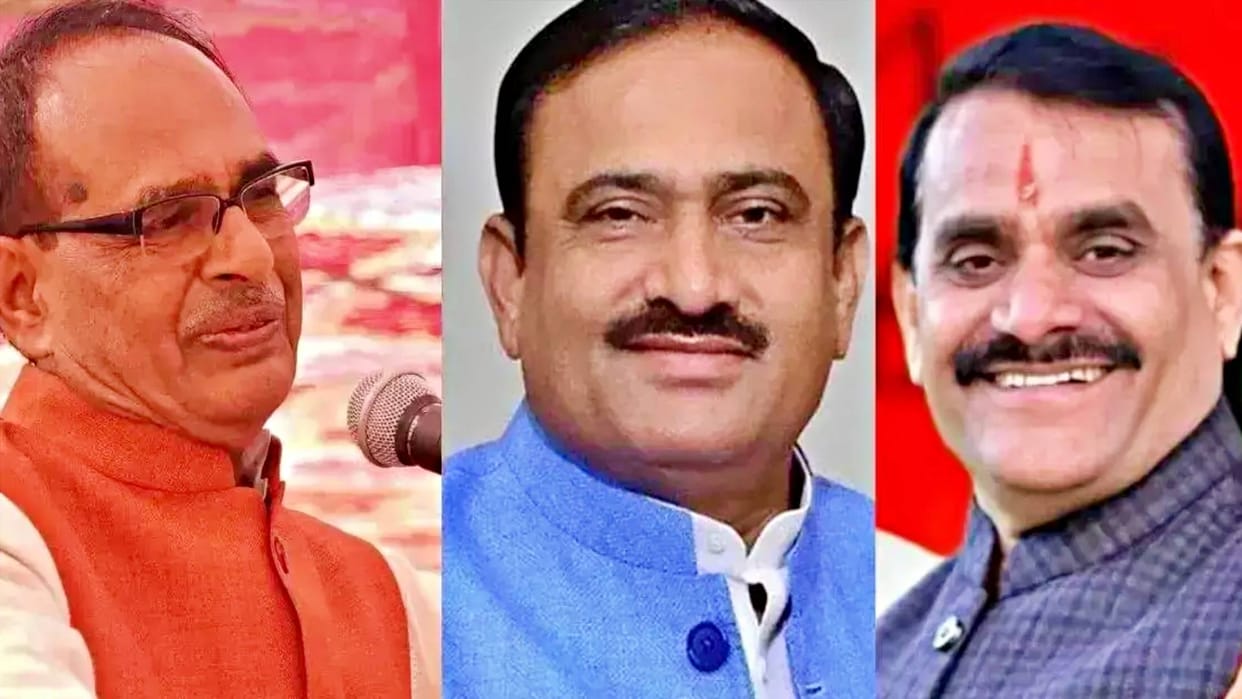 MP News Bailable warrant against Shivraj Singh VD Sharma and Bhupendra Singh