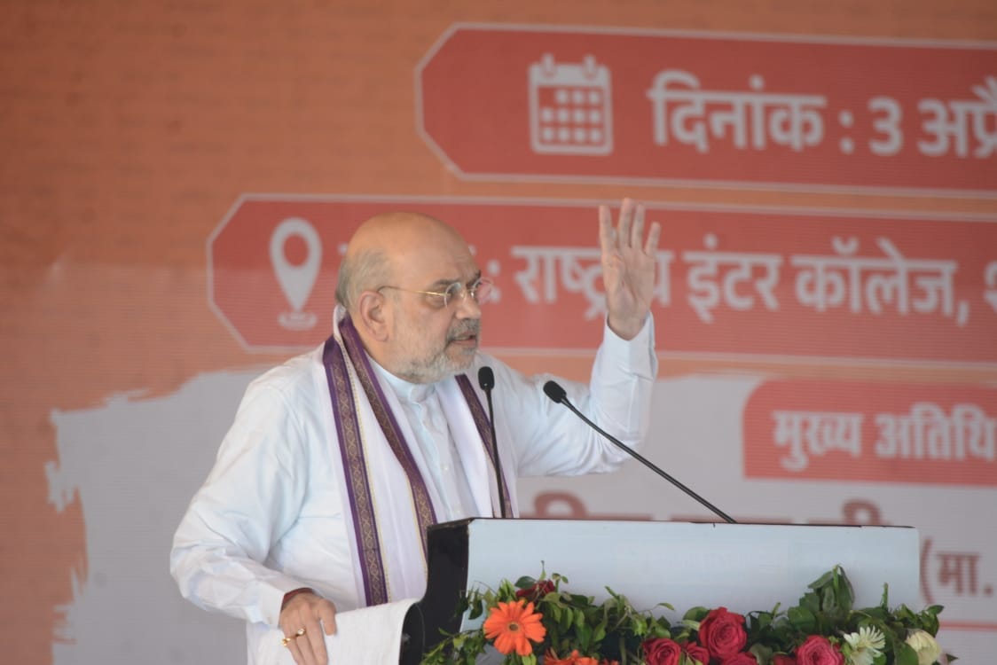 Amit Shah said that income of farmers increased by making policy on jaggery and sugarcane