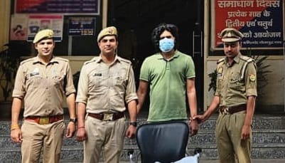 Angered by being interrupted at gateson of retired CO killed watchman
