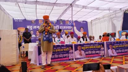 Jalore News: Angry Lal Singh files nomination as BSP candidate, problems may increase for Congress