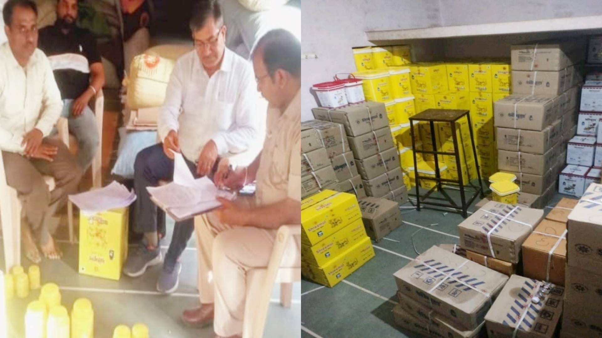 अवैध भंडारित घी जब्त
