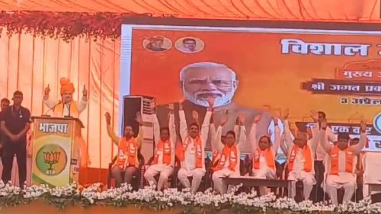 Rajasthan Lok Sabha Chunav JP Nadda says in Jhalawar Congress committed scam in all three worlds