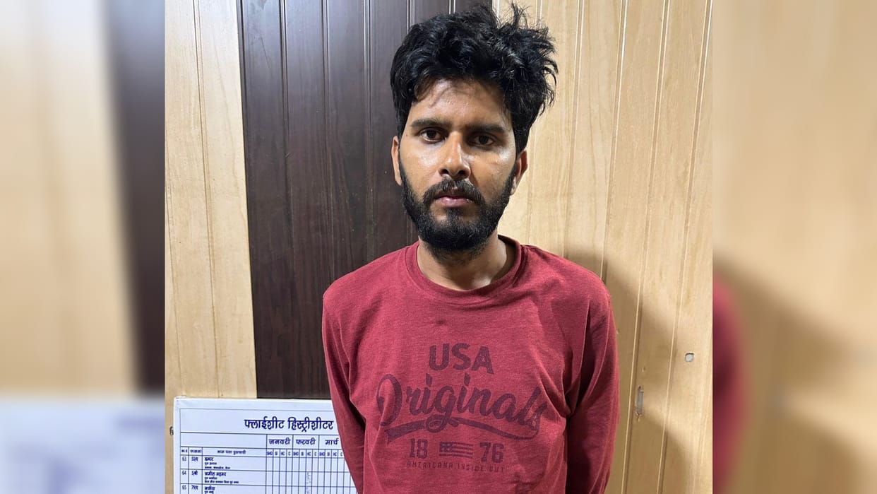 UPPSC Paper Leak Case: Rajeev Nayan said - not him, Subhash of Bihar is the mastermind
