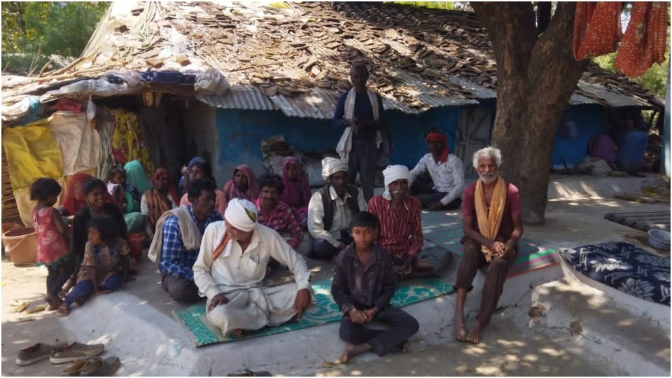 Sagar News: People of tribal dominated Khanpur village will have to vacate their houses in three months