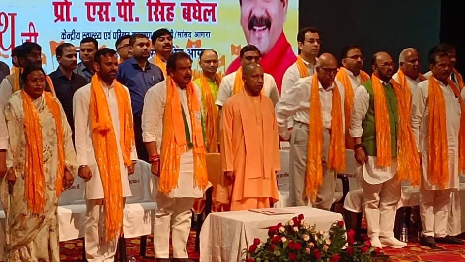 CM Yogi said till now criminals used to go to jail after breaking bail now they afraid of going there too
