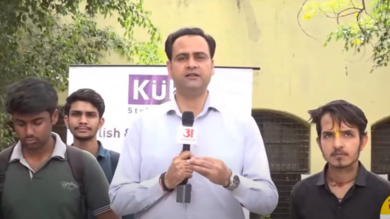 Discussion held with youth in Ajmer regarding the struggle for power