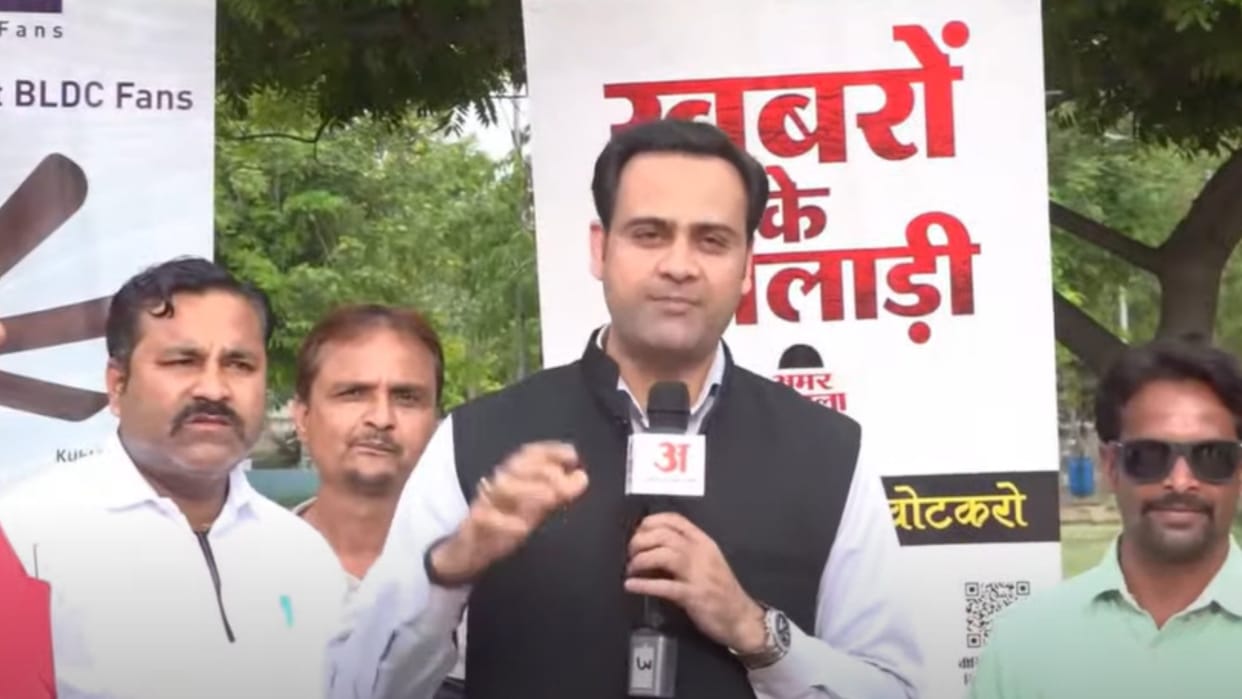 Talk to leaders on Satta ka sangram program in Ajmer