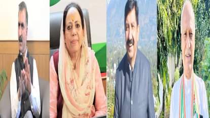 सुक्खू, प्रतिभा, मुकेश, चंद्र कुमार।