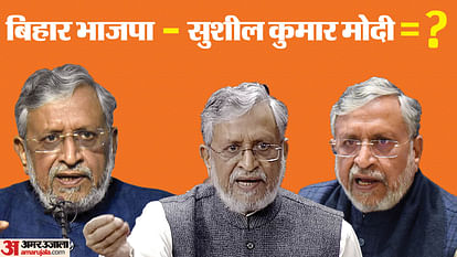 Sushil Modi : राज्यसभा की पारी खत्म होते ही सुशील मोदी के कैंसर की सूचना; लोकसभा चुनाव पर कितना पड़ेगा असर? Bihar News Sushil Modi news creates eiarthquake in Bihar BJP before Narendra Modi visit for lok sabha election