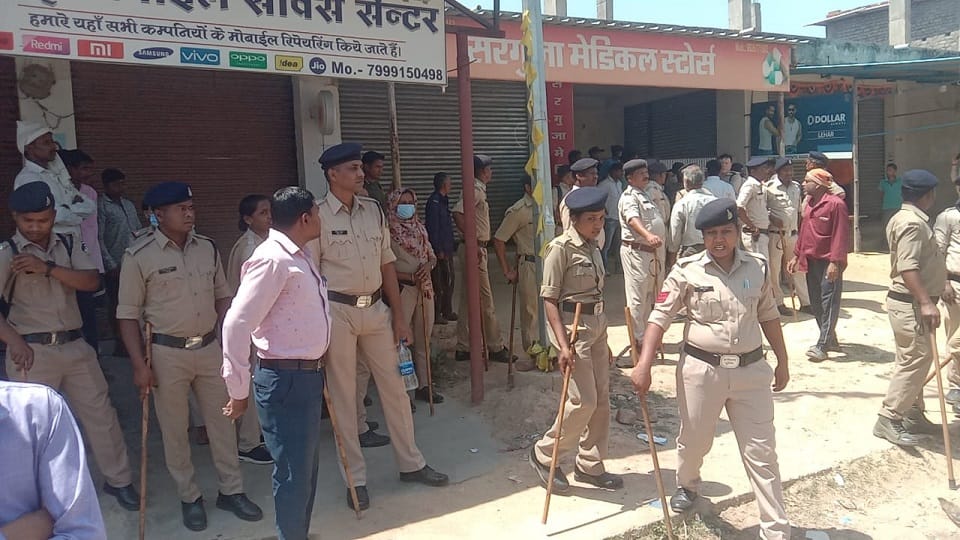 Tension due to kidnapping of two girl students who had gone for examination in Ambikapur