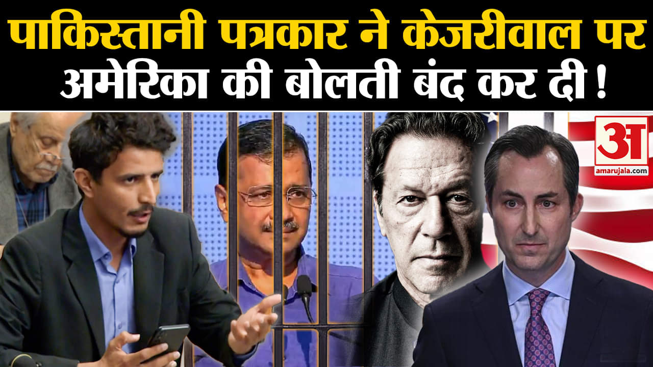 अरविंद केजरीवाल